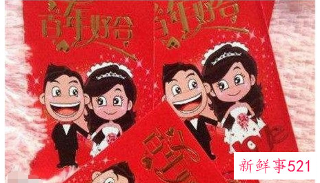 离婚女人如何找到好男人
