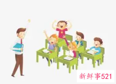 老师对学生的评价