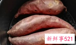 用空气炸锅烤红薯步骤