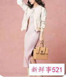 男人喜欢女人穿啥衣服