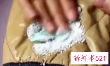 衣服袖子发亮如何处理