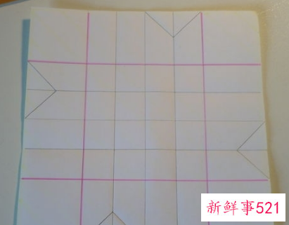 简易折纸花玫瑰花