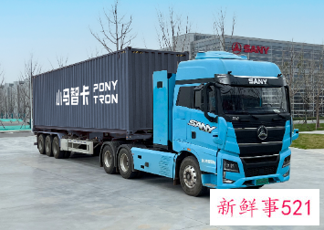 小马智行自动驾驶卡车年内将开启量产