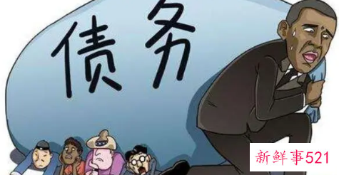 公司欠债无力偿还怎么办