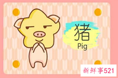 2022年不宜生子的星座