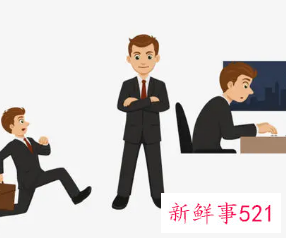 上班族正能量语录