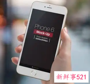 手机突然有了广告屏保