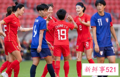 东亚杯中国女足对阵韩国队直播