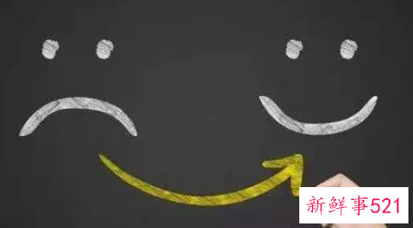 负面情绪对身体有什么影响