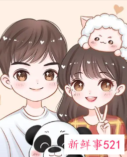 你是我的唯一爱情句子