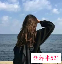 网名最新版的三字