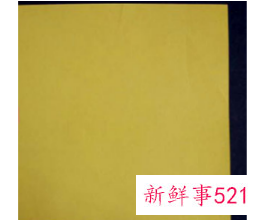 简易折纸花玫瑰花