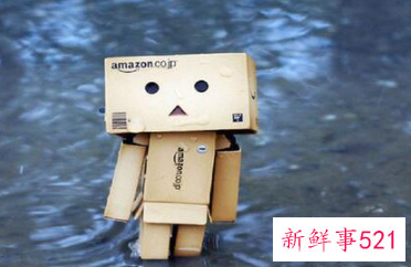 办公室安全用电宣传