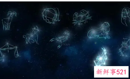 最容易忽冷忽热的星座