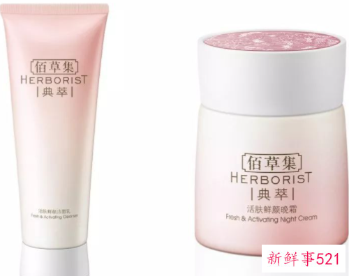 适合30岁平价好用的护肤品