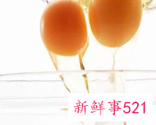 弱视吃什么对眼睛好