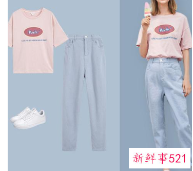 一打扮就惊艳的女生