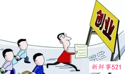 毕业生就业推荐表去哪里弄