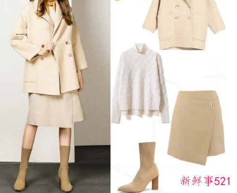 冬季穿衣搭配女