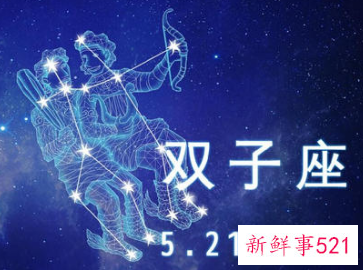 十二星座爱情的转折点在哪里