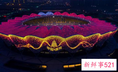 2021全运会开幕式直播在哪看