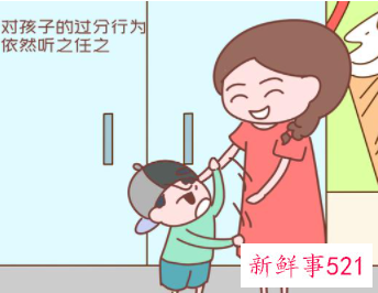 十说溺爱学前早教