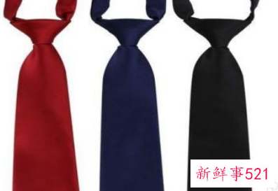 蓝色西装配什么颜色领带