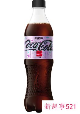 可口可乐推出元宇宙概念限定产品