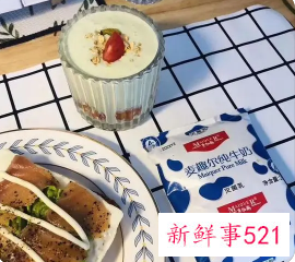 麦趣尔回应使用禁用添加剂“丙二醇”