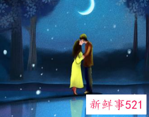 婚外情男人叫你老婆