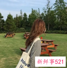 网名最新版的三字