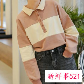 怎么穿才显瘦女生