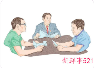 工作一天的感悟