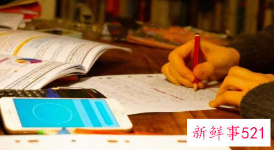 再见了，拍照搜题APP