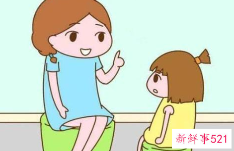 让孩子克服攀比心态
