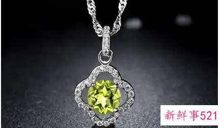 天秤女适合戴什么宝石