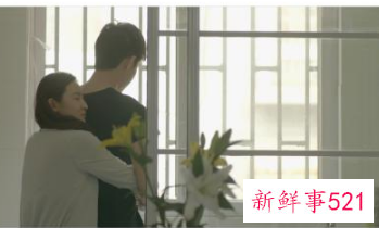 两个人在一起多久会失去新鲜感