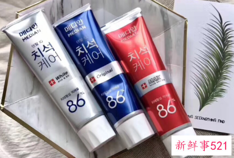 什么牙膏美白效果好