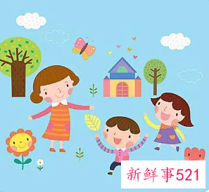 0～3岁早期教育活动教案