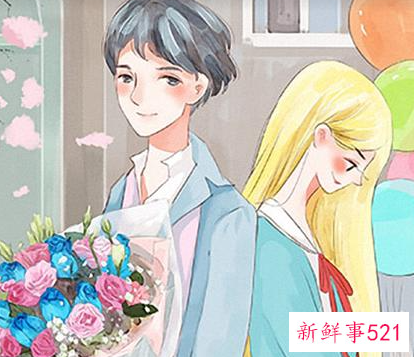 怎么保持爱情的新鲜感