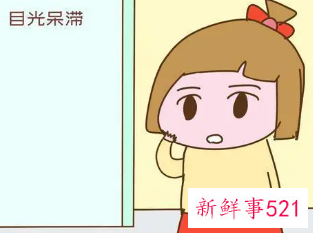 孩子智力低下的表现