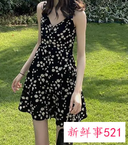 吊带裙怎么穿内衣