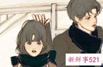 问男人我在你心里重要吗