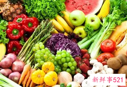 含碱性物质的新鲜蔬菜和水果