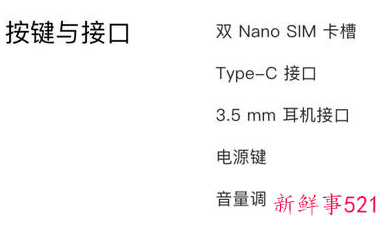 iphone12降价了多少