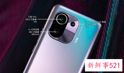 iphone12降价了多少