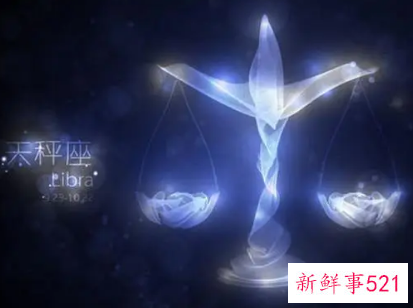 只娶美女做老婆的星座男