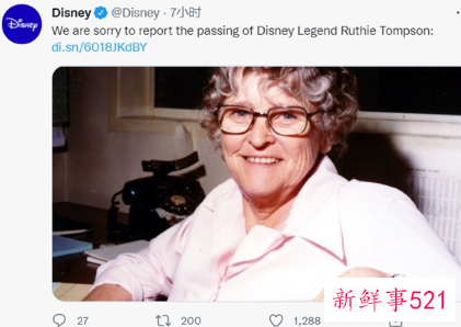 迪士尼传奇露丝·汤普森去世