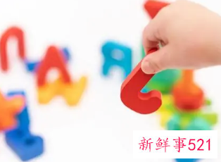 2022婴幼儿照护专项附加扣除步骤图