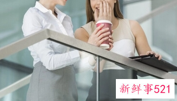 职场女性必知的社交禁忌